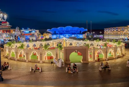 Global Village Dubai 2025: Opening Date & VIP Packages - Baytify