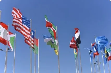 Global Citizen Guide - Baytify