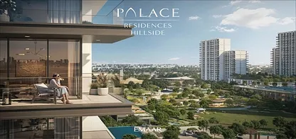 PALACE RESIDENCES HILLSIDE BY EMAAR, DUBAI HILLS ESTATE